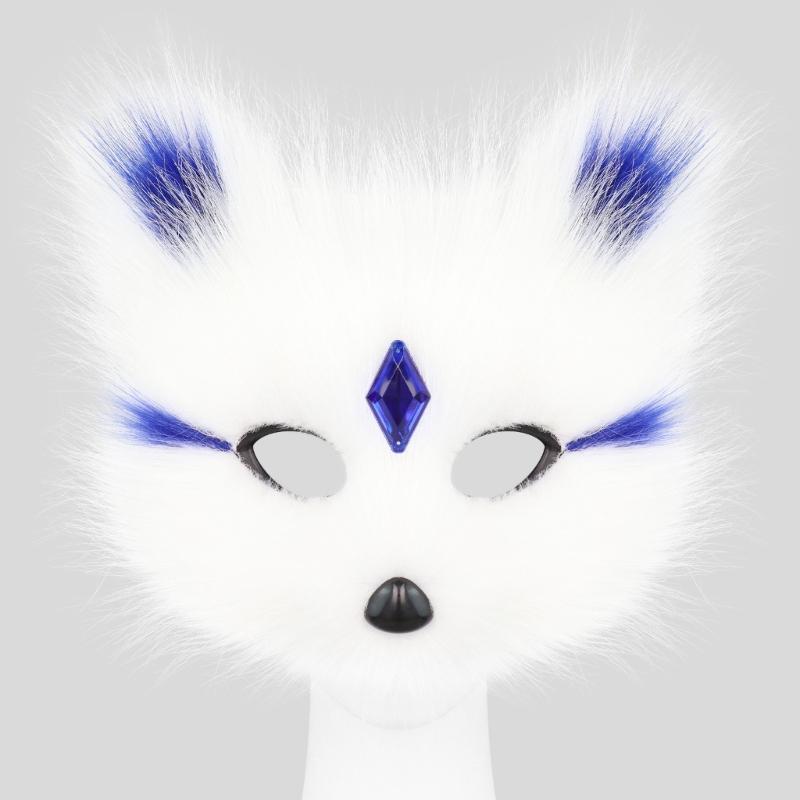 Plush Feline Foxes Half Face Mask With Sparkling Rhinestones Perfect For Costume Balls Lightweight Fabric