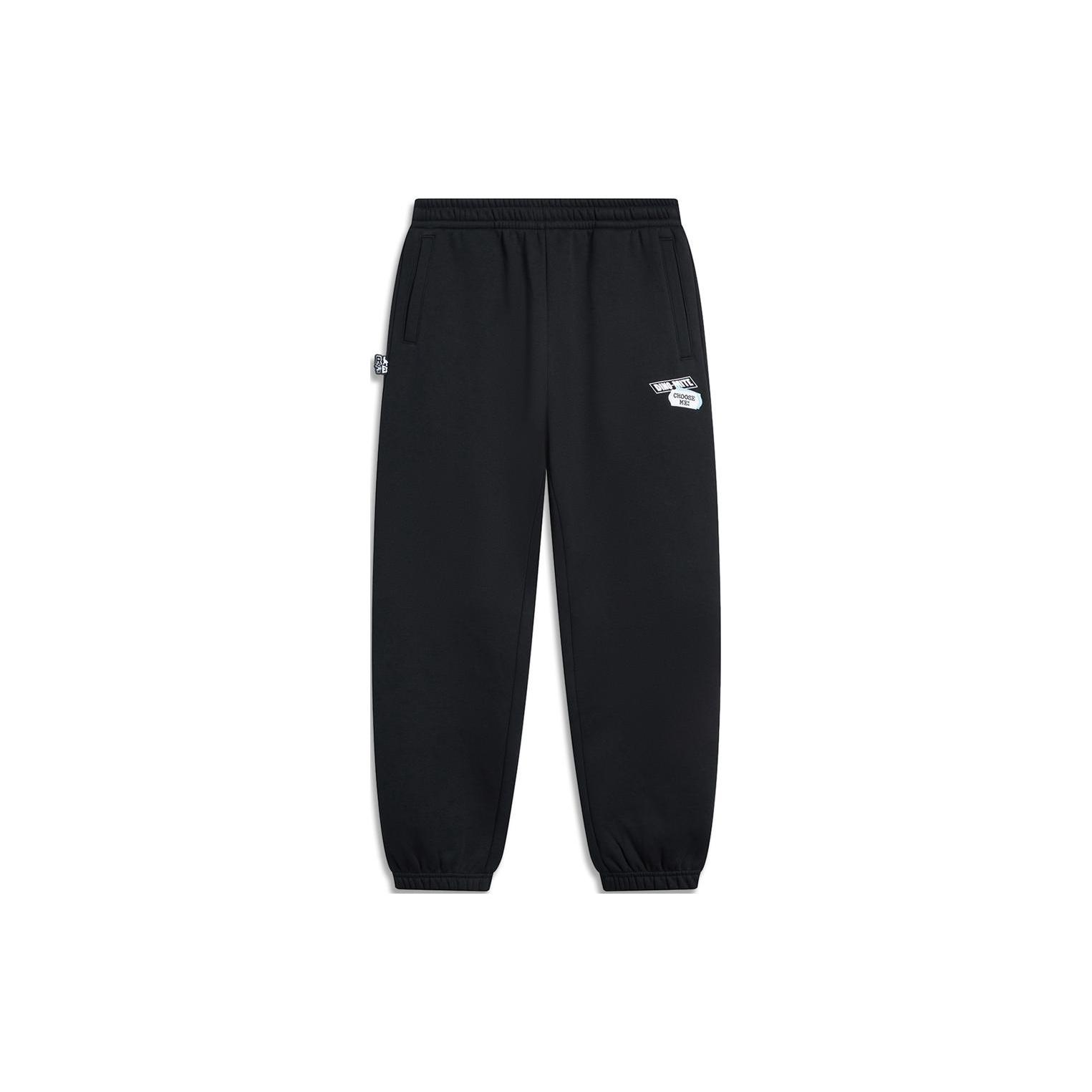 Li Ning x Disney Knitted Sweatpants Men s Black AKLU513-1 L