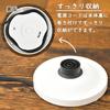 Yamazen Electric Kettle, 1.5L, For Single Living, Two People Living, Large Capacity, Automatic Power Off, Empty Cooking Prevention Function, Lid Remov