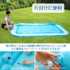 Moniko Large Vinyl Water Garden Lawn Summer Day Heat Wave Home Outdoor 305 x 193 x 56cm Pool, Pool, 3m, Toy, Play, Play, Play, Parent-Child Play,