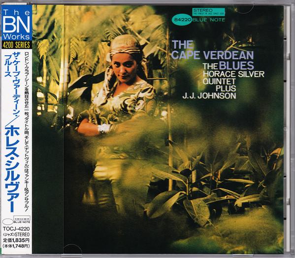 

CD HORACE SILVER QUINTET - Cape Verdean Blues TOCJ4220 Blue Note 1997 Japan Jazz Used