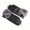 Hengyuanxiang Women's Sheepskin Touchscreen Gloves