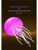 Gradient Smart Voice-Control Jellyfish Lamp with Atmosphere Sensing and Dynamic Floating Tentacles