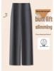Women's Slimming Loose-Fit Straight-Leg Pants - New Spring 2025 Collection