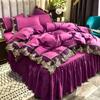 4pcs/set European Light Luxury Embroidery Lace Bed Skirt Four Piece Set Bedding Korean Princess Style Solid Nude Sleeping Comfortable Quilt Pillow Set