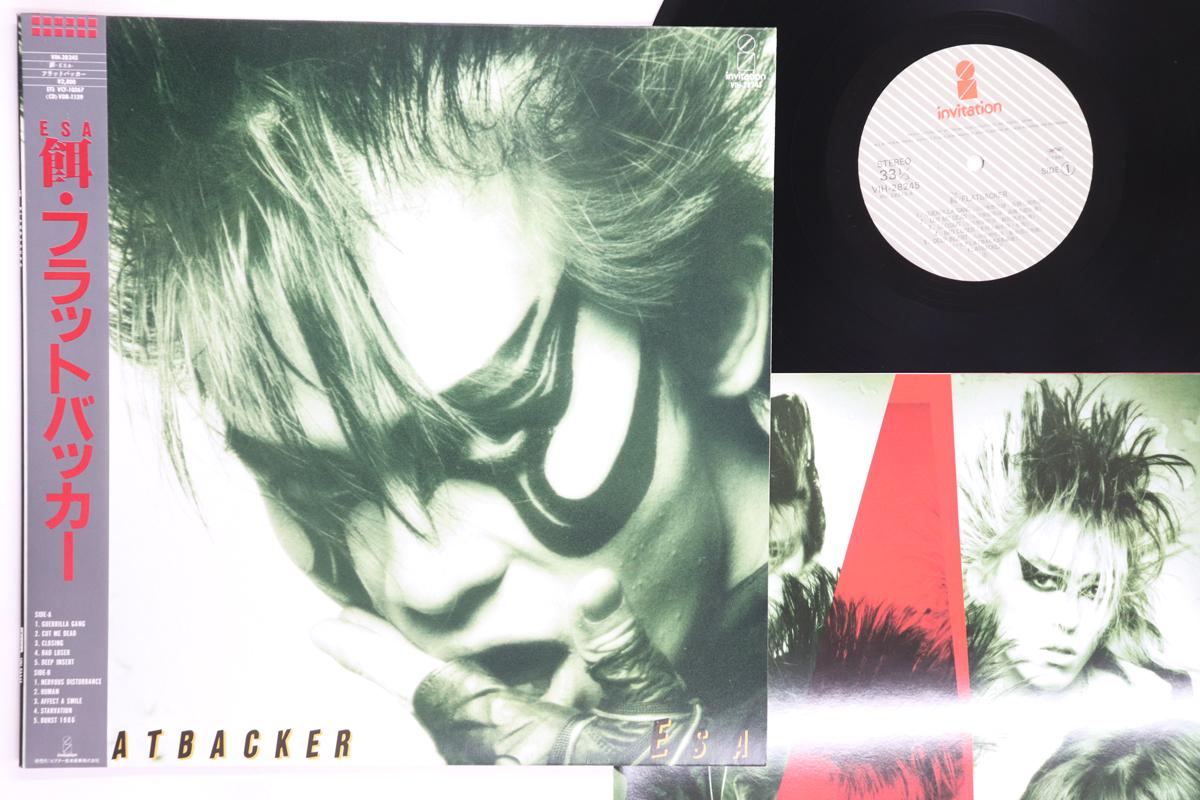 

LP Record FLATBACKER Esa VIH28245 INVITATION 1986 Japan Obi Metal Used