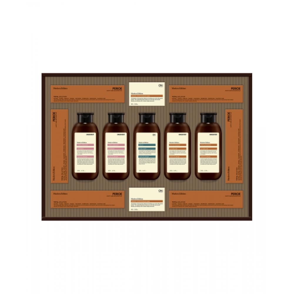 Onthebody Premium Modern Edition Vest A4 X1 Lunar New Year Gift Set NONE