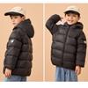Barneklær Dunjakke Gutter Jenter Vinter Kort Barnejakke med hette