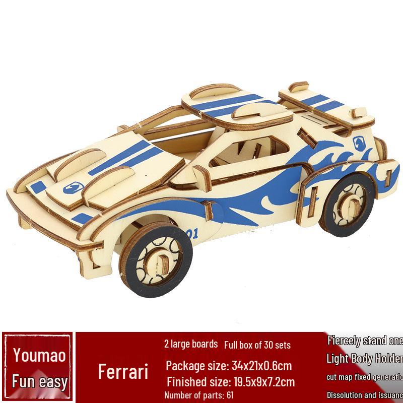 Bigfoot Wooden 3D Car Puzzle - Handmade Assembly Model for Kids
