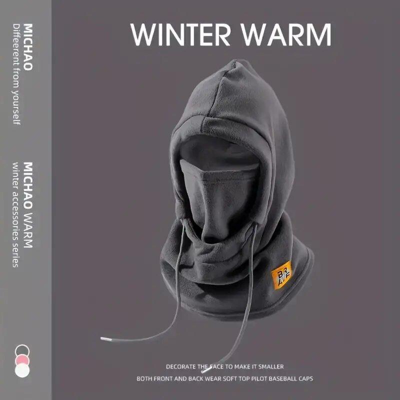 

Unisex Winter Balaclava Knit Hood - Windproof Mask with Drawstring Motorcycle Riding Headgea Warm Knitted Cap Cold Weather серый
