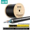 GYTA 12-Core Single-Mode Outdoor Armored Fiber Optic Cable