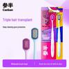 Half-life 48-Hole Wide Head Soft Bristle Toothbrush 2-Pack