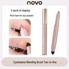NOVO6076 Iridescent Eyeshadow Stick: Quick, Easy One-Swipe Makeup for Students & Parties. Ideal for Busy or Lazy Days. Super Hot & On-Trend!