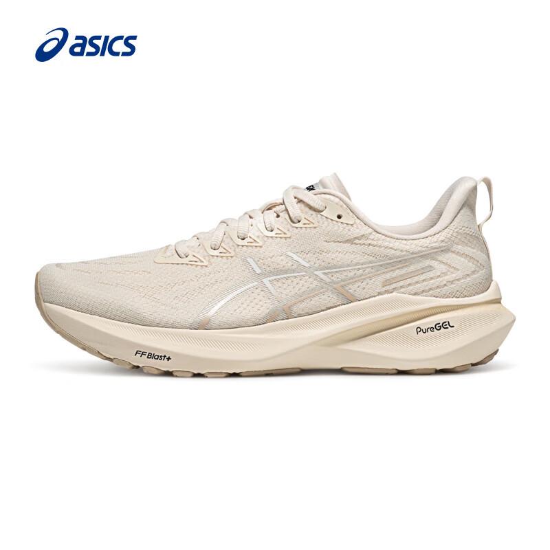 ASICS Men s GT-2000 13 Running Shoes 9