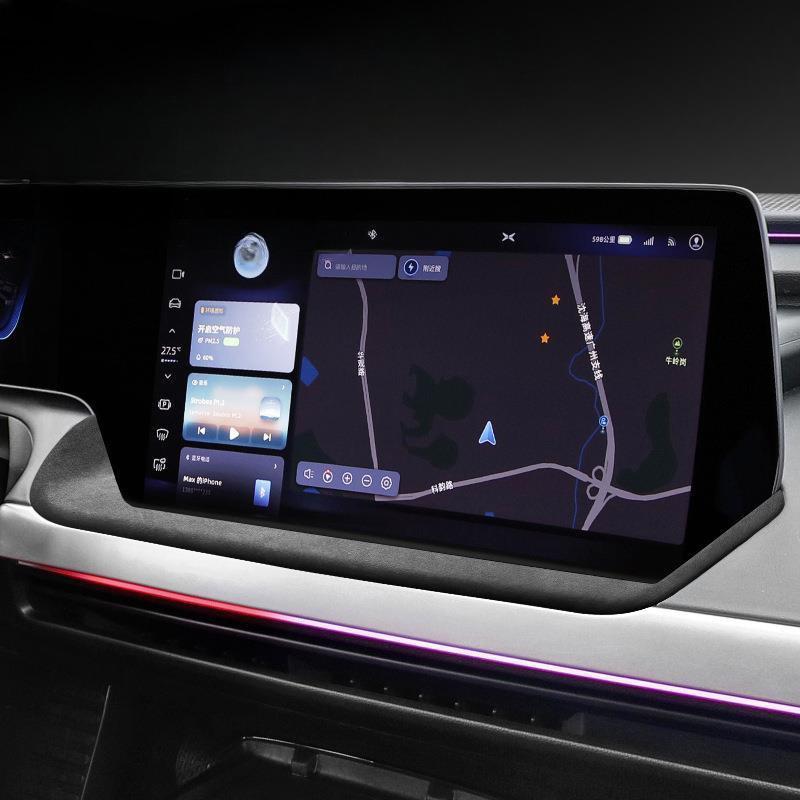 For Xpeng P7 P7i -2025 Interior Mouldings Accessories Top Suede GPS Navigation Screen Decoration Frame Panel Protective