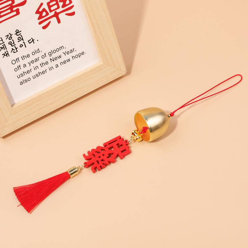 Mid-Autumn Chinese Persimmon Ruyi Wind Chime: Indoor/Outdoor Holiday Decoration