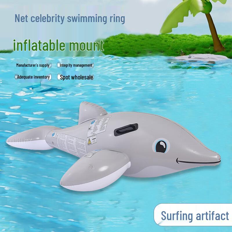 Orca Inflatable Pool Float