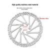 HS1 Mountain Bike Disc Brake Rotor