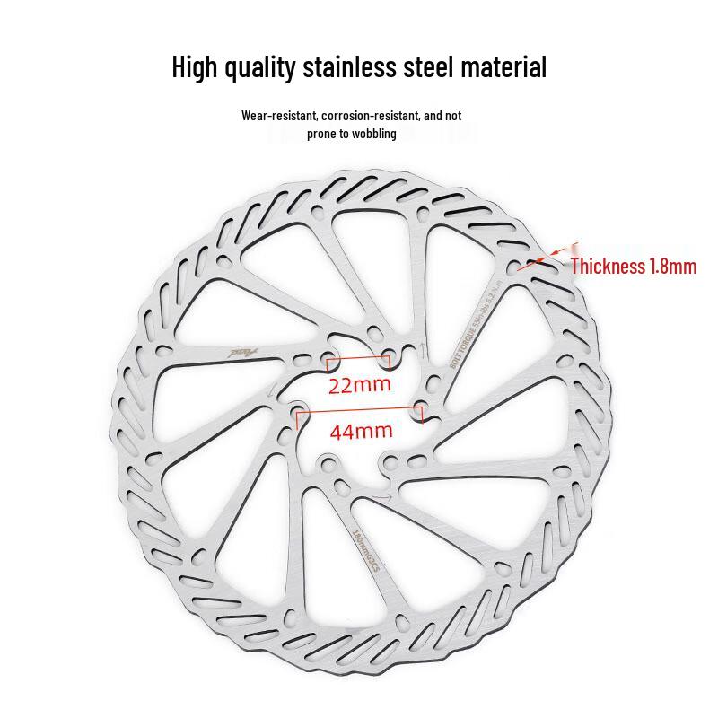 HS1 Mountain Bike Disc Brake Rotor