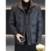 Men's Winter 2025 Trendy Stand-up Collar Down Jacket - Warm, Waterproof, Fashion Outerwear