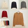 College Style Knit Sweater Cardigan For Women With Embroidery In Autumn Winter