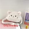 Fashion Cartoon Cat Children Shoulder Crossbody Bag With Soft Plush Kids Gift