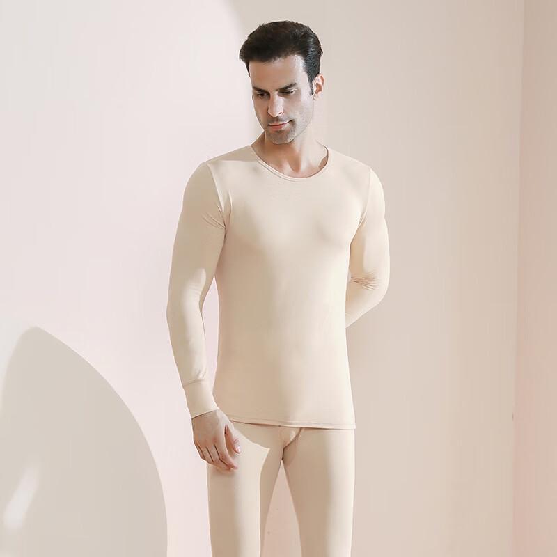 Pánská tenká elastická termo spodní prádlo sada