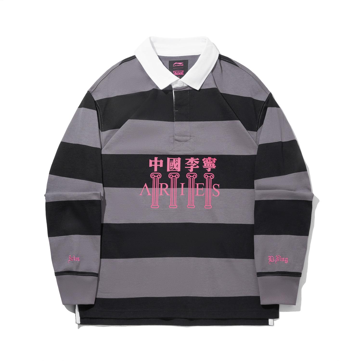 

Li Ning Aries Collaboration Универсальная свободная рубашка поло с длинным рукавом для мужчин топы APLV655-6 S