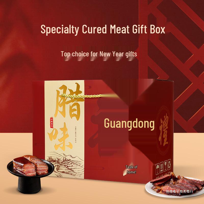2025 Handheld Cured Meat Gift Box - Mid-Autumn Specialty, Sausage Cooked Food, Empty Box for 10 Pieces