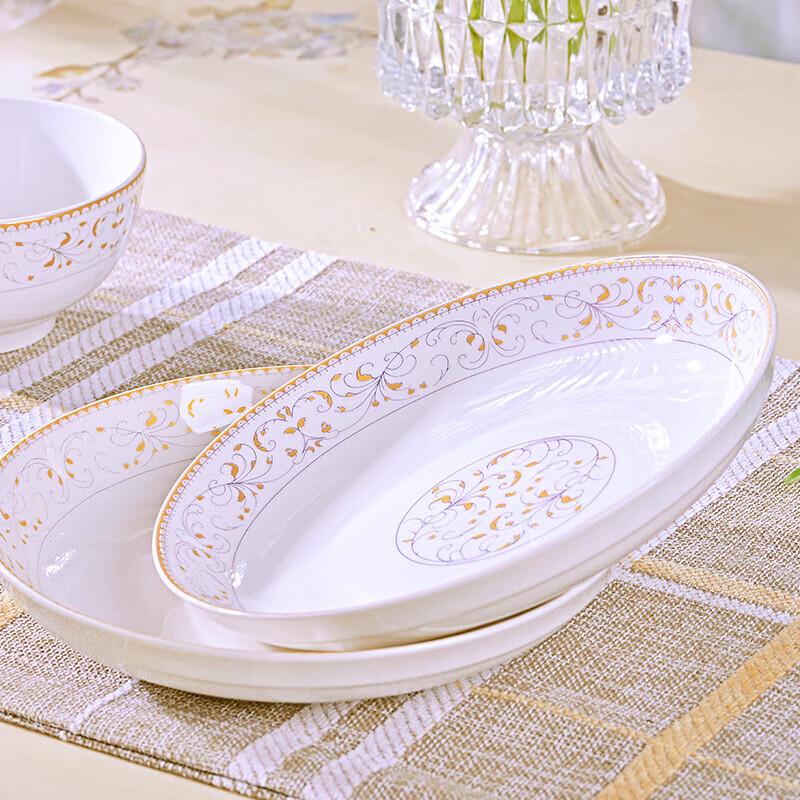 Haoya Jingdezhen Sun Island 20-teiliges Keramik-Geschirrset