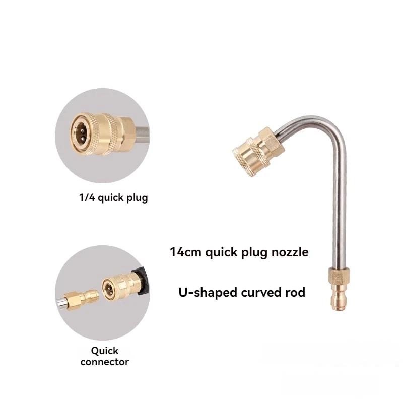 

Stainless Steel High-Pressure Power Washer Nozzle, Adjustable Extension Wand Set for Efficient Vehicle & Surface Cleaning