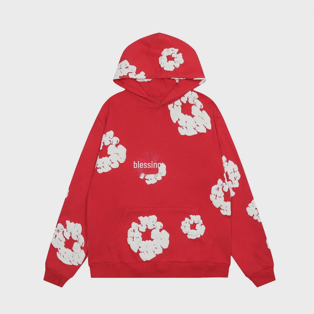 Men's Trendy Loose Fit Kanye-Style Kapok Foam Print Hoodie Suit