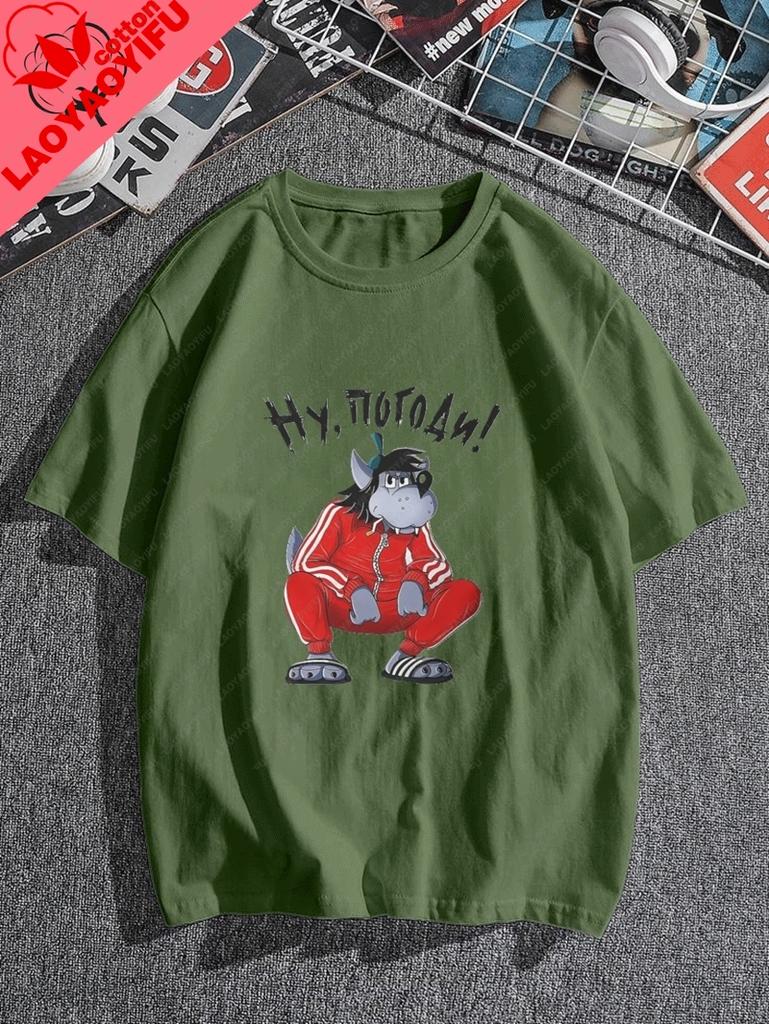 Russian Animation Nu Pogodi Fun Pattern Fashion Printed Tshirt Unisex Casual Streetwear Springsummer Cotton Unisexs Tshirt