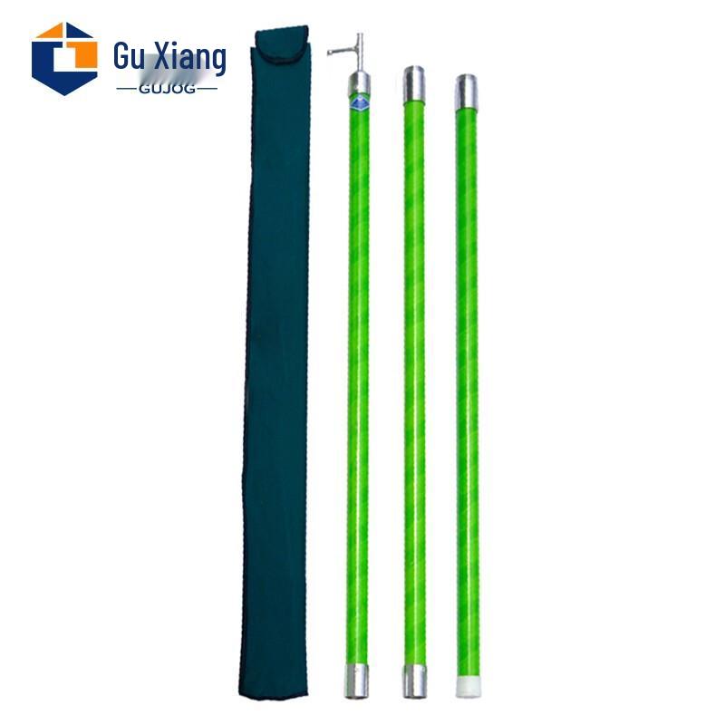 Guxiang High Voltage Insulated Operating Rod