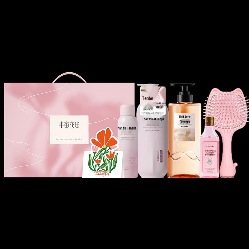 Little Dream Garden Fragrance Personal Care 5-Piece Set