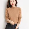 Women's Loose Fit Cashmere Half-High Neck Sweater - Soft, Classic Autumn/Winter Knit Base Layer