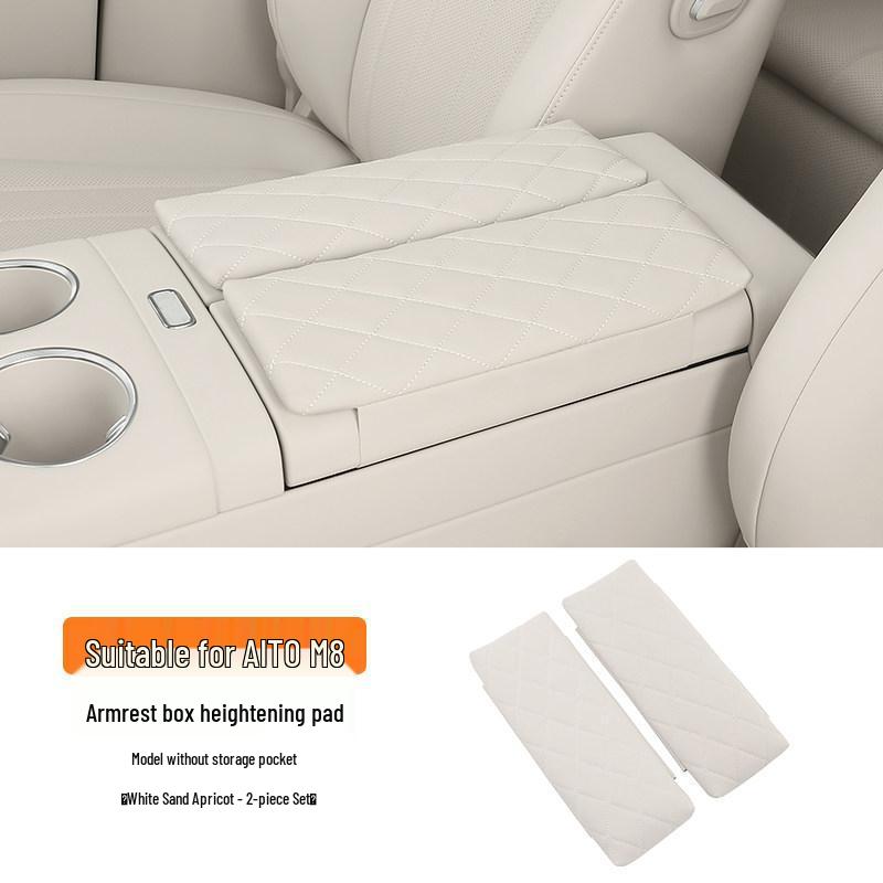 AITO M7/M8 Armrest Box Height Pad & Console Storage Bag - Interior Leather Decor