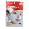 MEDI-PEEL Melanon X Dark Spot Cream Patch Mask 2sheet 3.5g