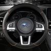 Coprivolante per auto in pelle antiscivolo per Subaru Forester Legacy XV BRZ WRX Auto di alta qualità