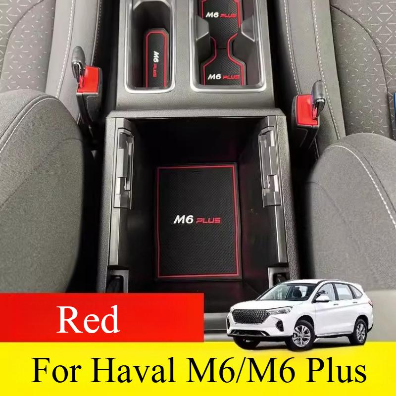 For Haval M6/M6 Plus 2017- Non-slip Mat Water Cup Storage Door Slot Mat Car Modification Decoration Supplies Accessories