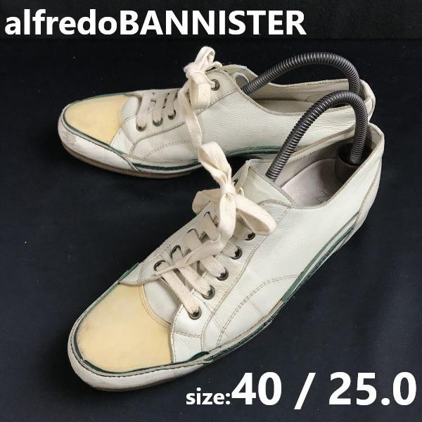 

alfredo BANNISTER кожаные низкие кроссовки 40 25 светло-изумрудный