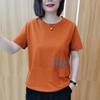 Short-sleeved T-shirt for Women's New Summer Loose and Slim Shirt for Middle-aged Mothers Fashionable Summer Top