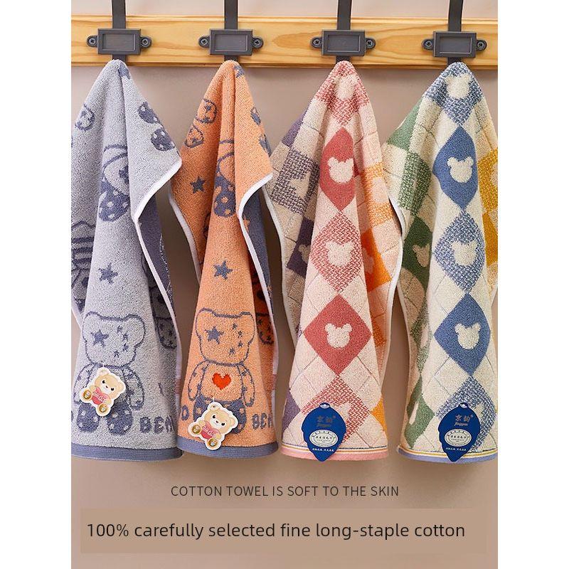 Pure Cotton Facecloth For Home Cartoon Soft Water-Absorbing Cotton Not Easy to Shed Hair Men and Women Kids Cute Children Towel Face Towel