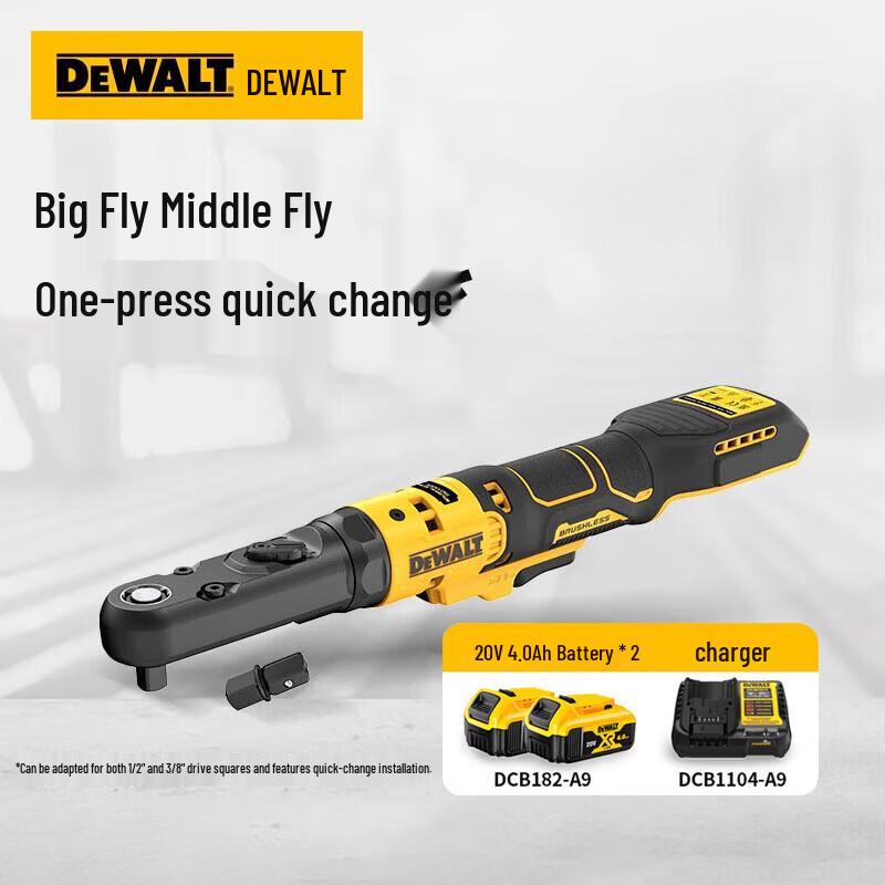 Бесщеточный аккумуляторный гайковерт DEWALT 20V, разъем CN (адаптер в комплекте)