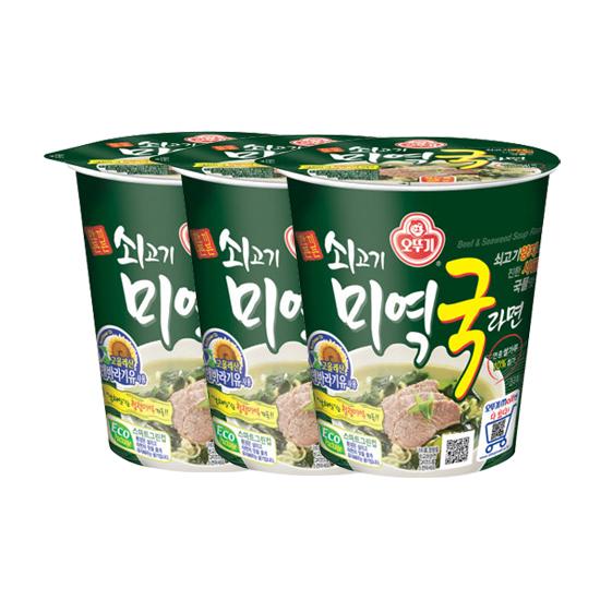 Ottogi Soupe d'algues au bœuf/Miyeokguk Petite tasse 60g (3 Options)