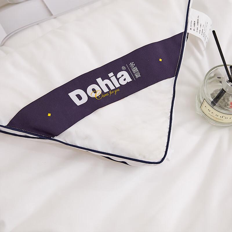 Dohia Australian Wool Thickened Winter Duvet