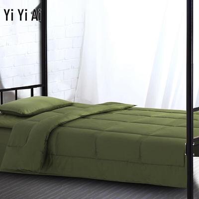 Yiyiai 100% Cotton Military Green Duvet