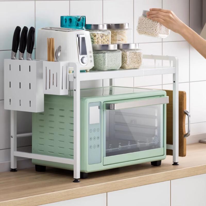 Yunshuang Extendable Countertop Kitchen Storage Rack