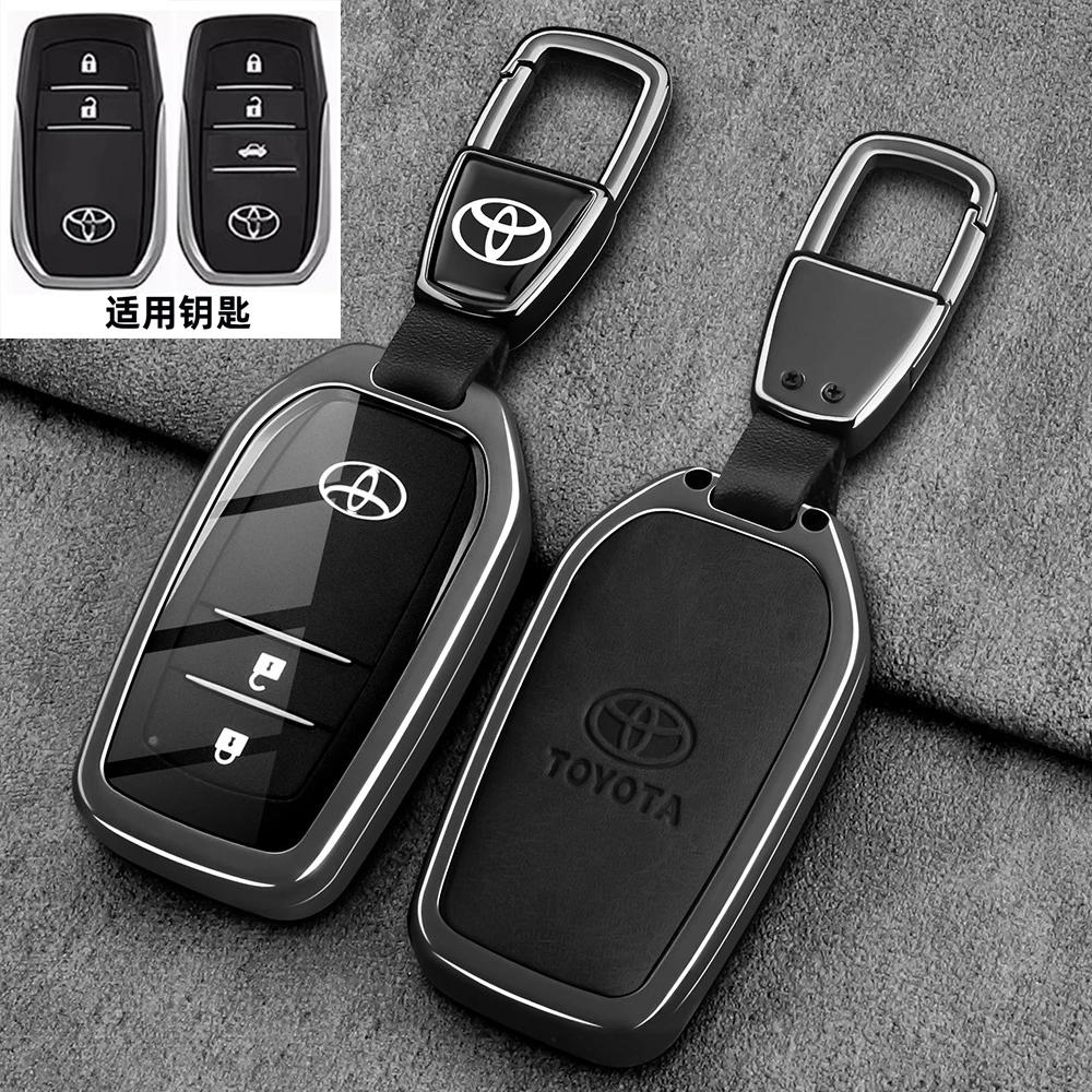 Premium Toyota Highlander Keycase 2024 Model 25 Special Edition Car Remote Control Shell with Metal Buckle Bag