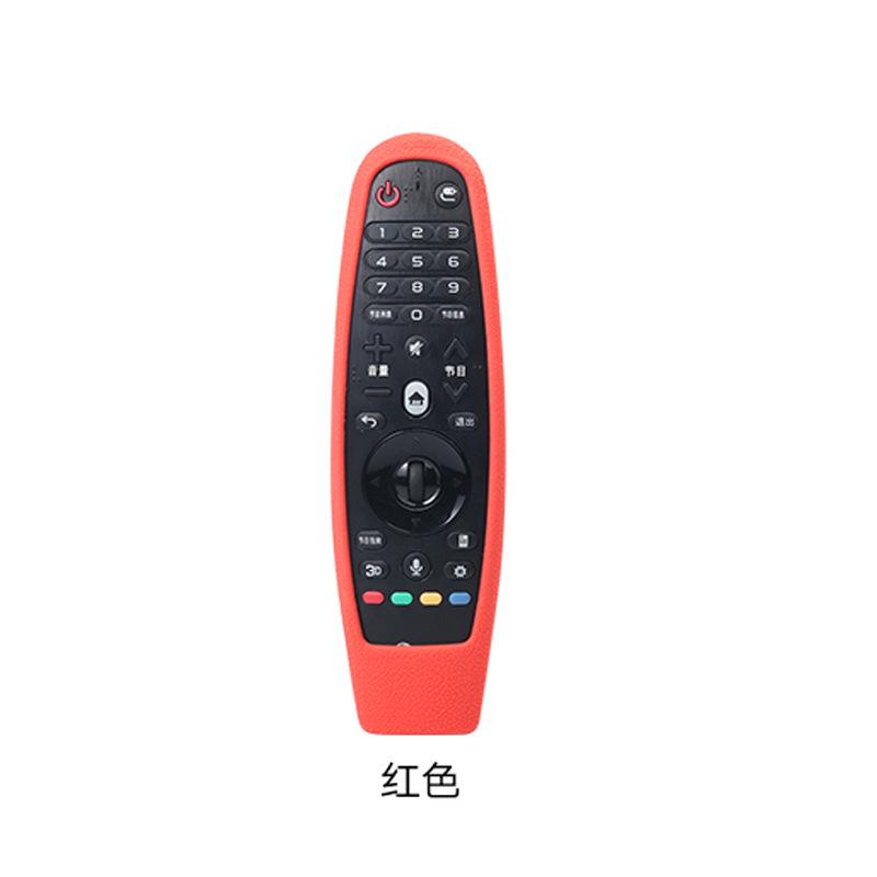 Silicone Protective Case For LG AN-MR600 MR650 MR18BA MR19BA MR20GA Magic Remote Control Cover Smart OLED TV Console